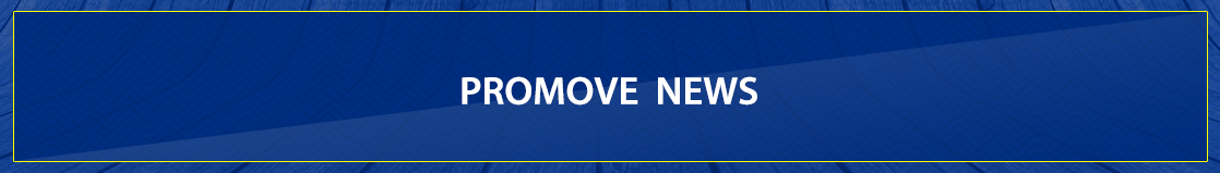 Promove News